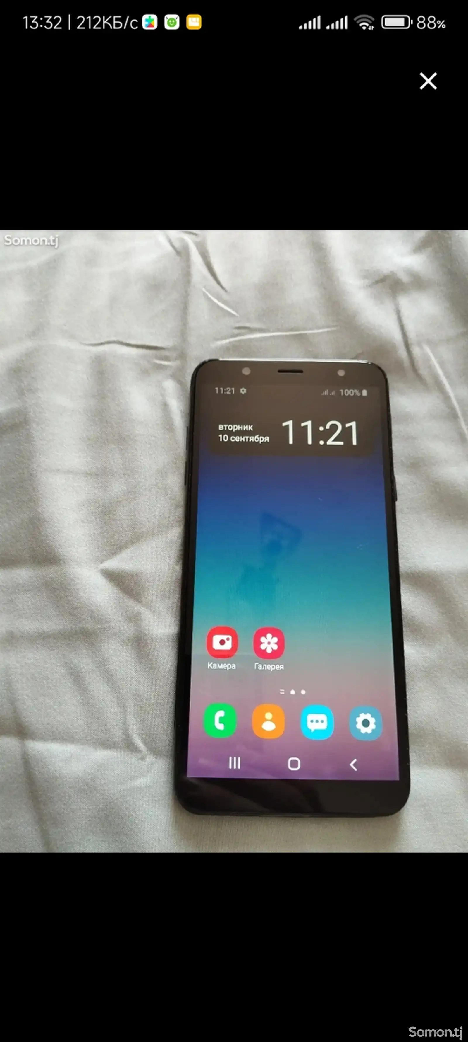 Samsung Galaxy A6 Plus 32gb-8