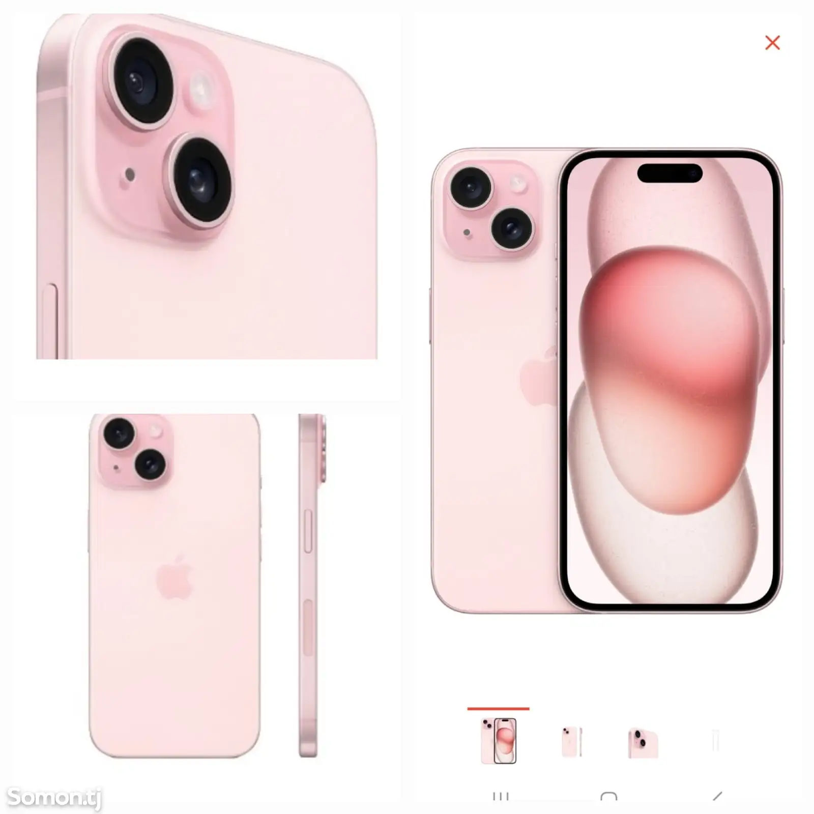 Apple iPhone 15, 128 gb, Pink