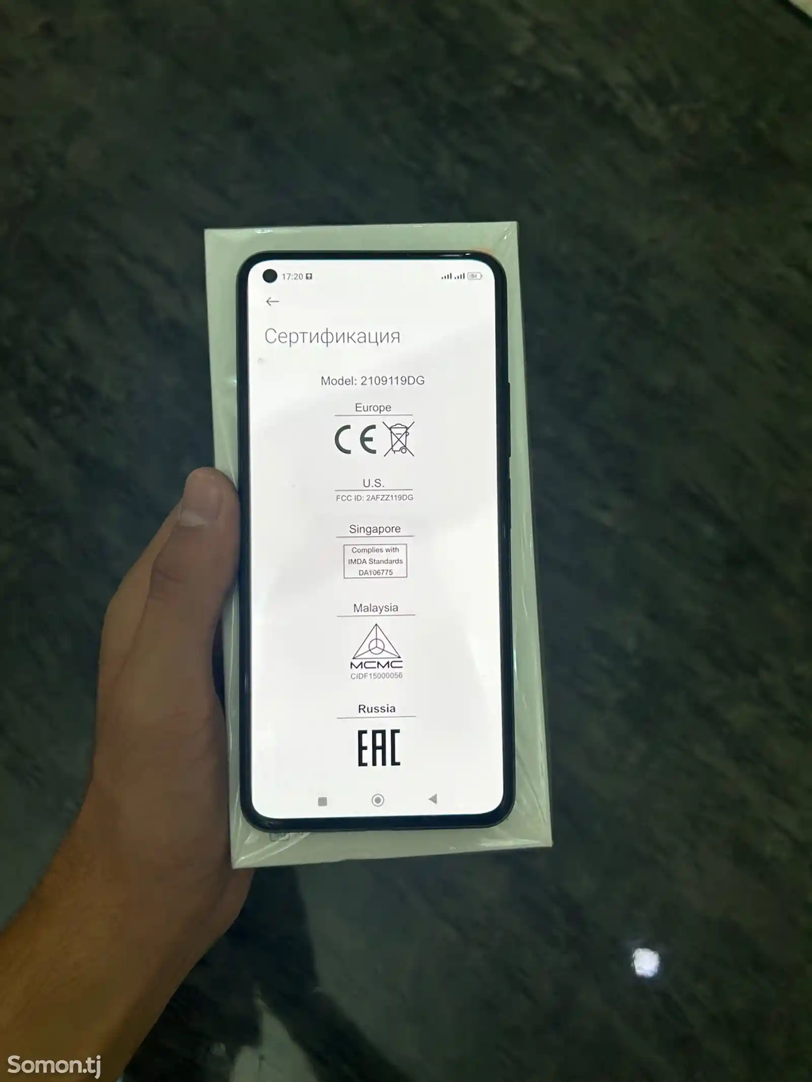 Xiaomi Mi 11 Lite 5G-5
