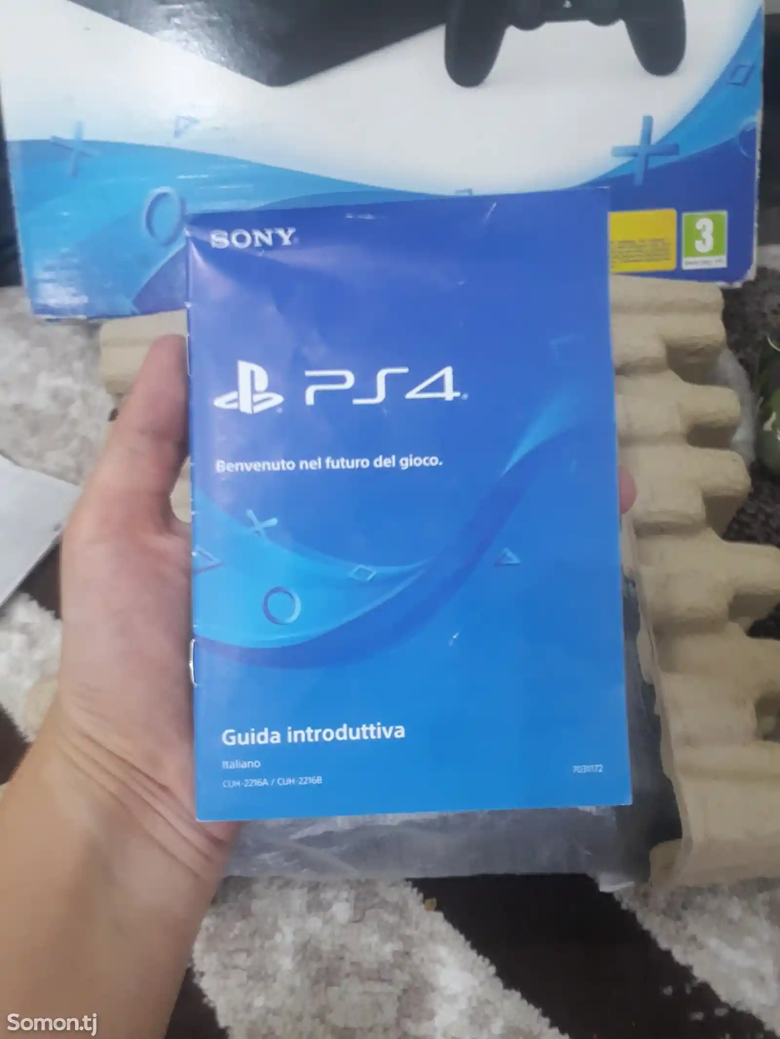 Игровая приставка Sony PlayStation4 SLim 500gb GOLDHEN 6.72-5