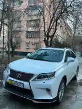 Lexus RX series, 2015-4