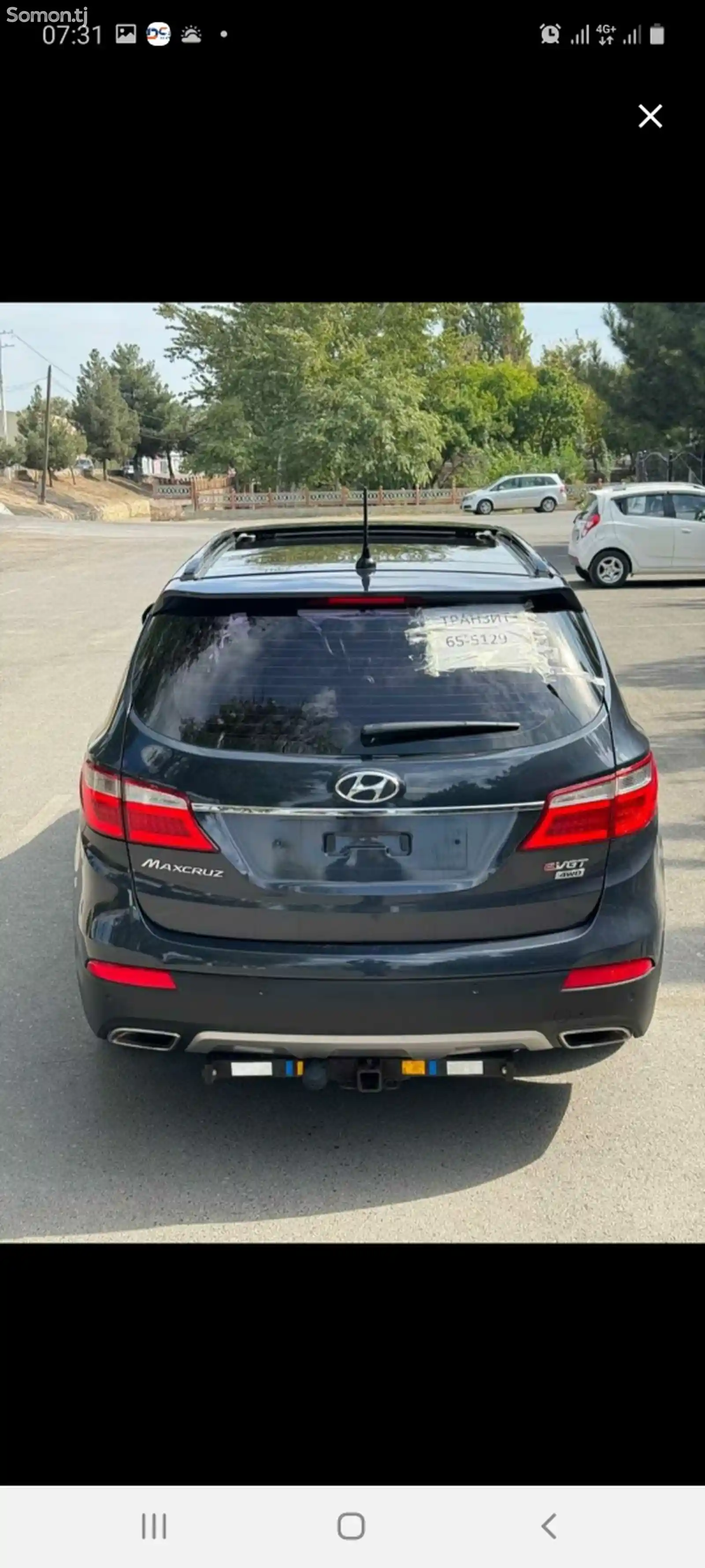 Hyundai Santa Fe, 2015-2