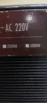 Инвертор 12/24v - 220v. 5000w.-2