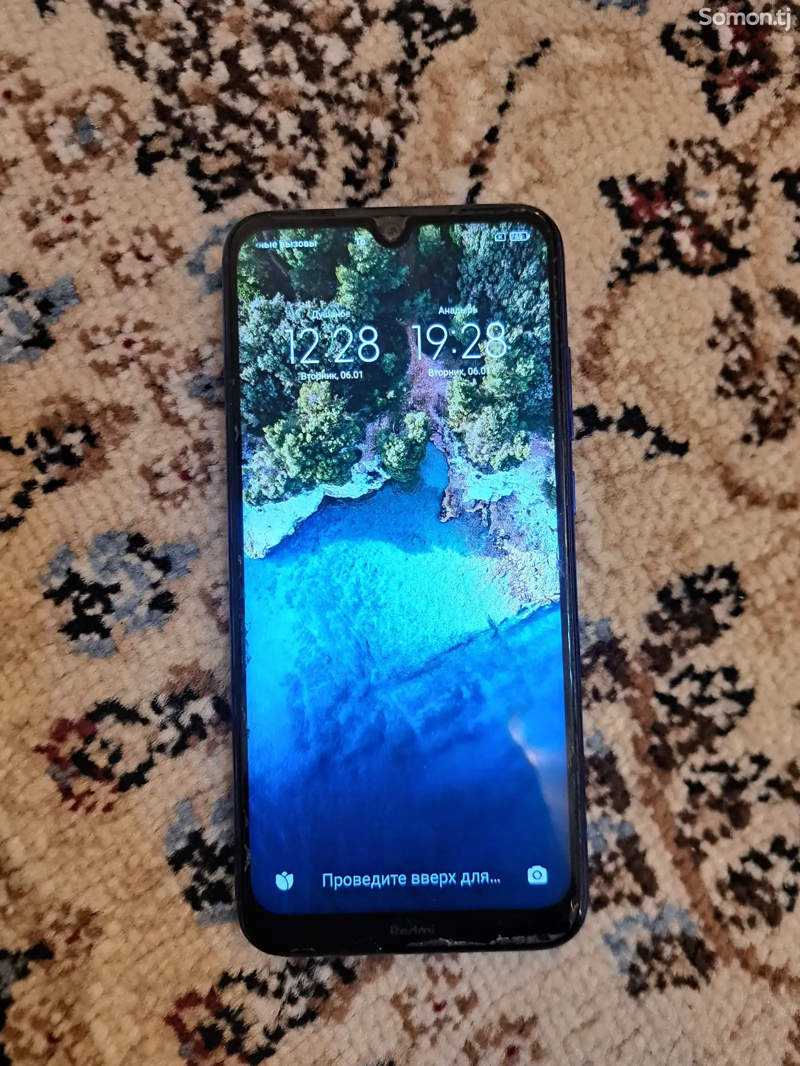 Xiaomi Redmi Note 8, 32gb-1