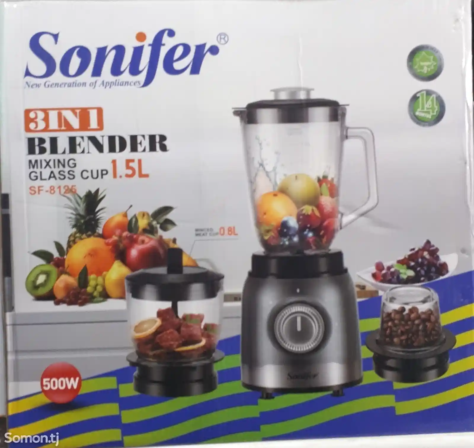 Блендер Sonifer 8125.1.5L