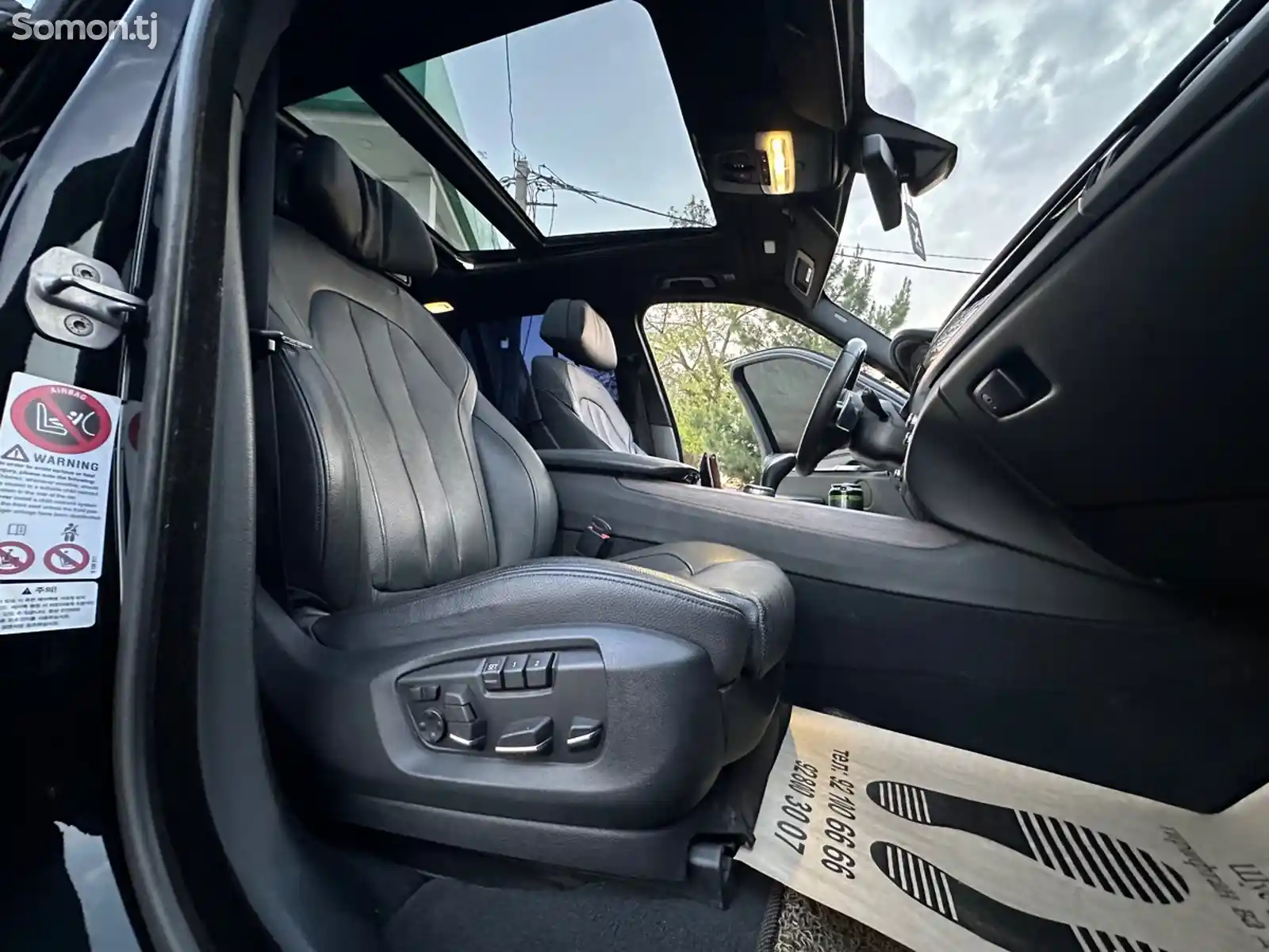 BMW X5, 2015-15