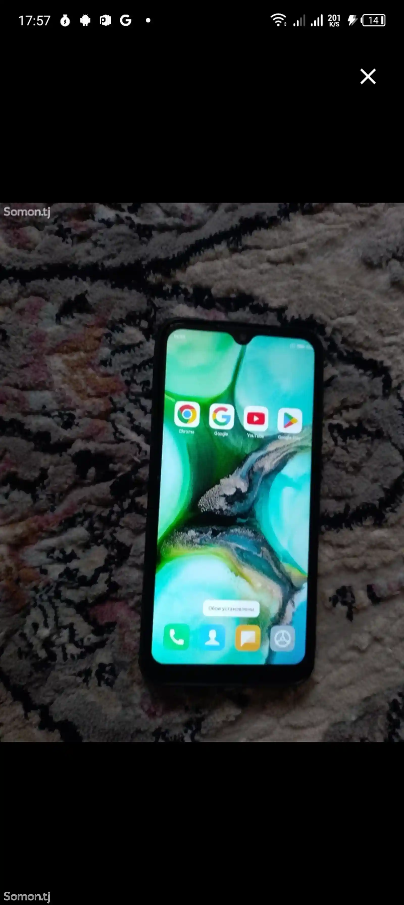 Xiaomi Redmi Note 7 64gb-2