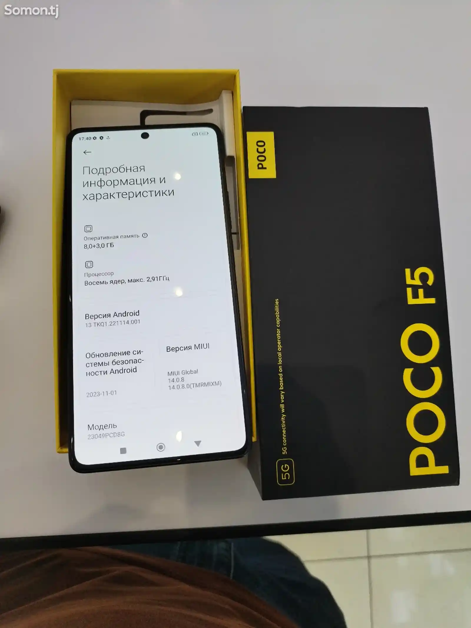 Xiaomi Poco F5-3