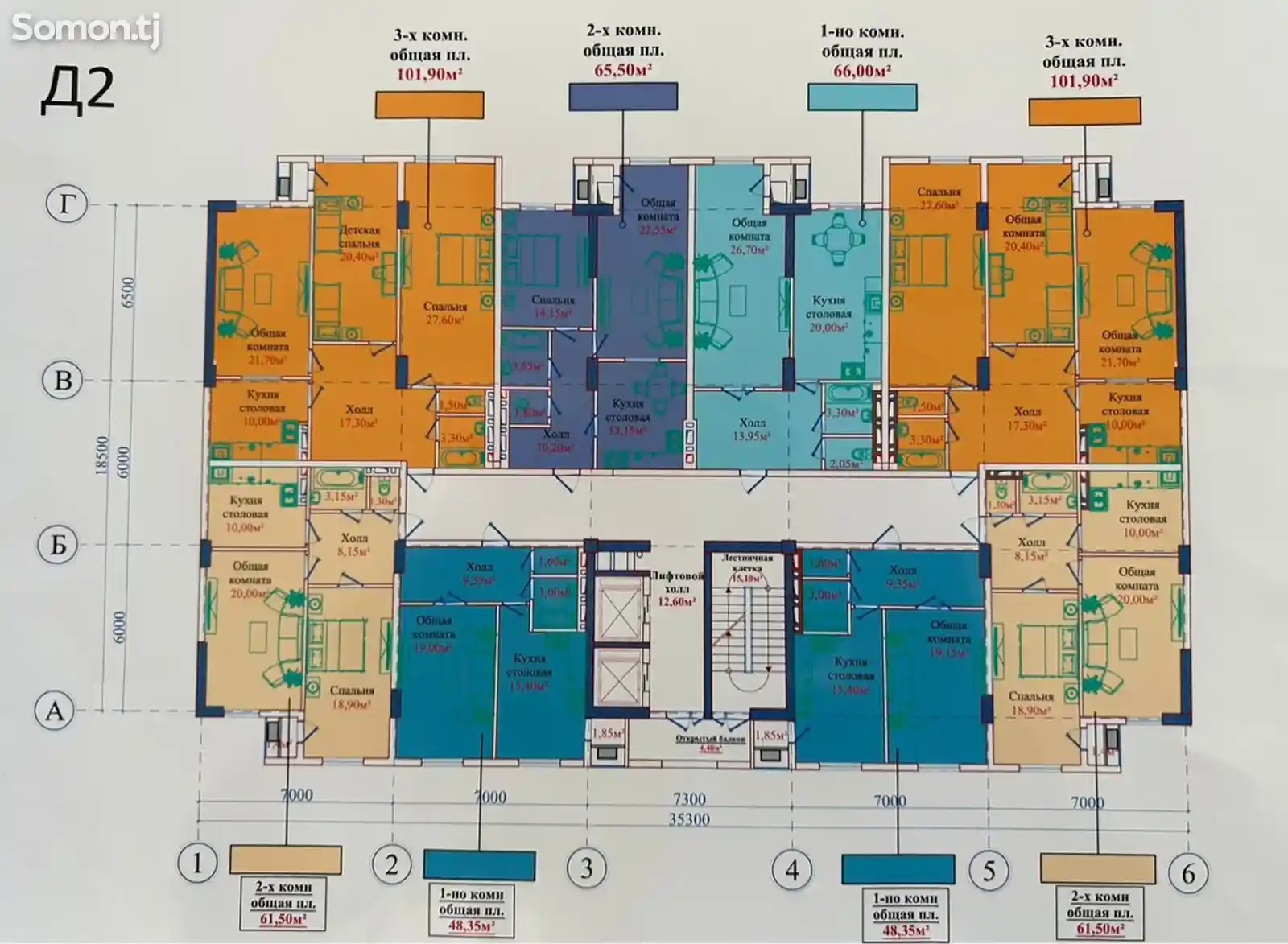 3-комн. квартира, 11 этаж, 102 м², Фирдавси-8