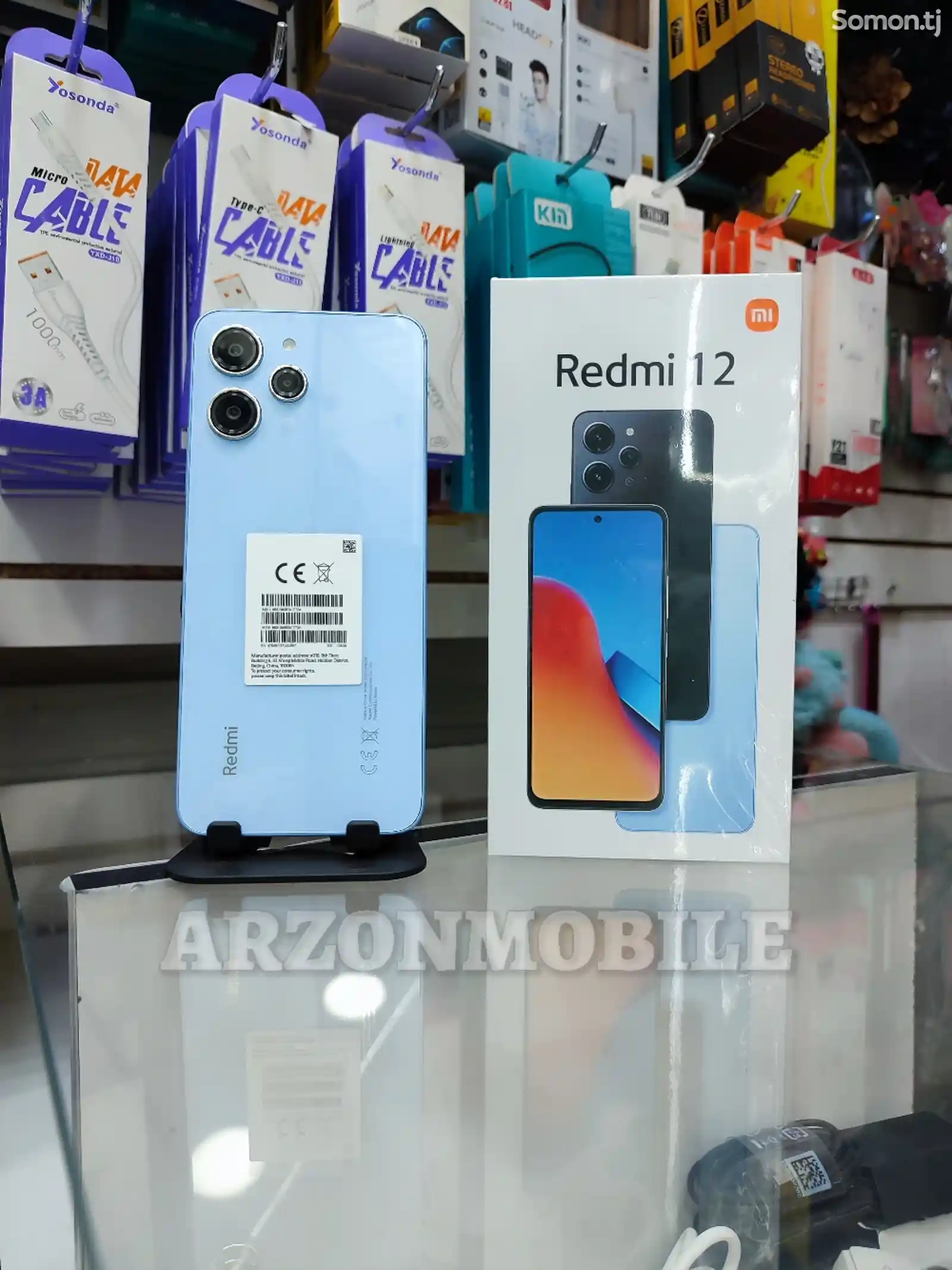 Xiaomi Redmi 12 128Gb Blue-1
