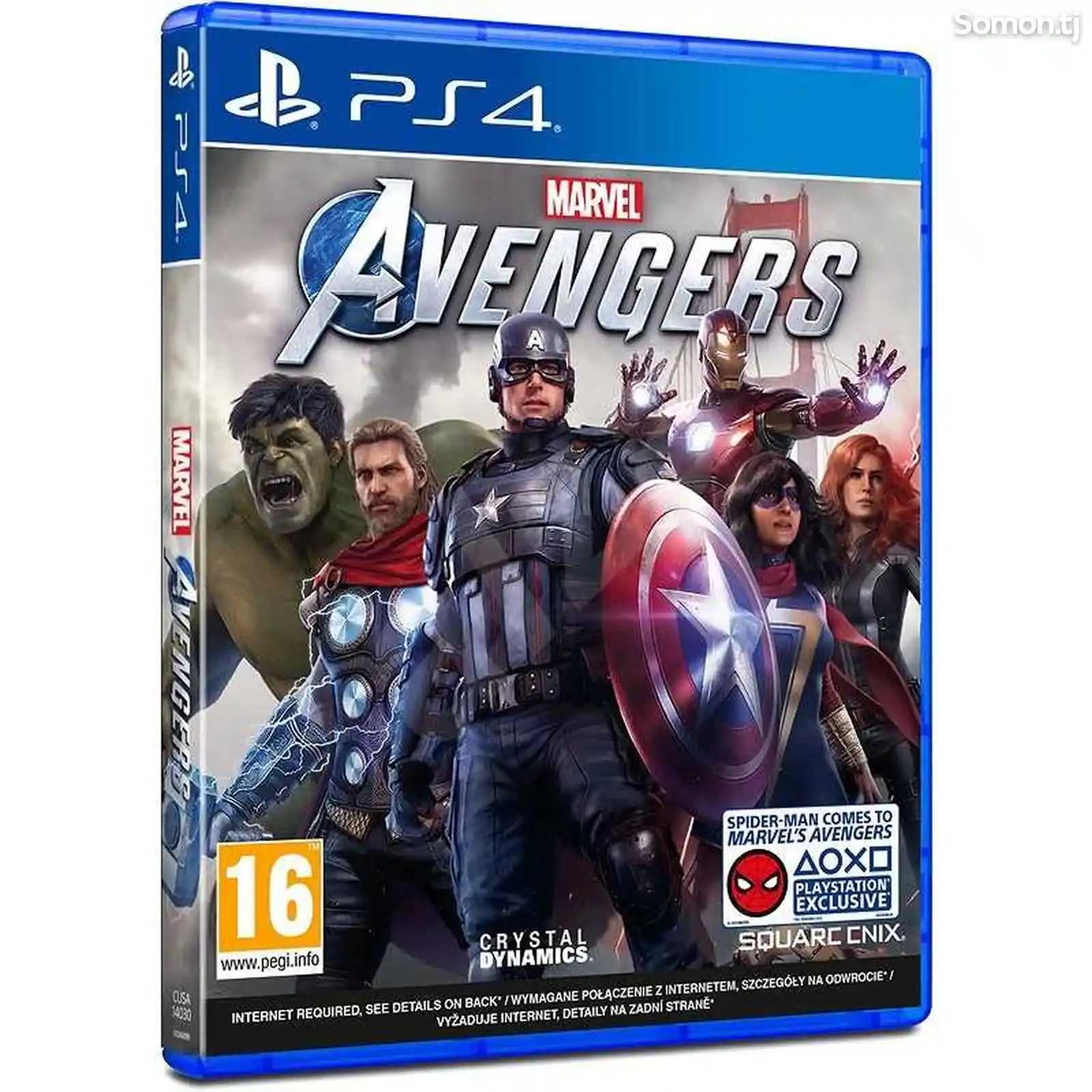 Игра Marvels Avengers New Update для Playstation 4-1