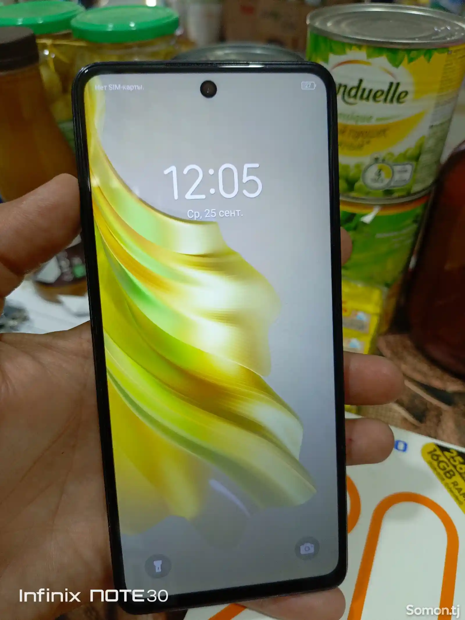 Tecno Spark 20 Pro-5