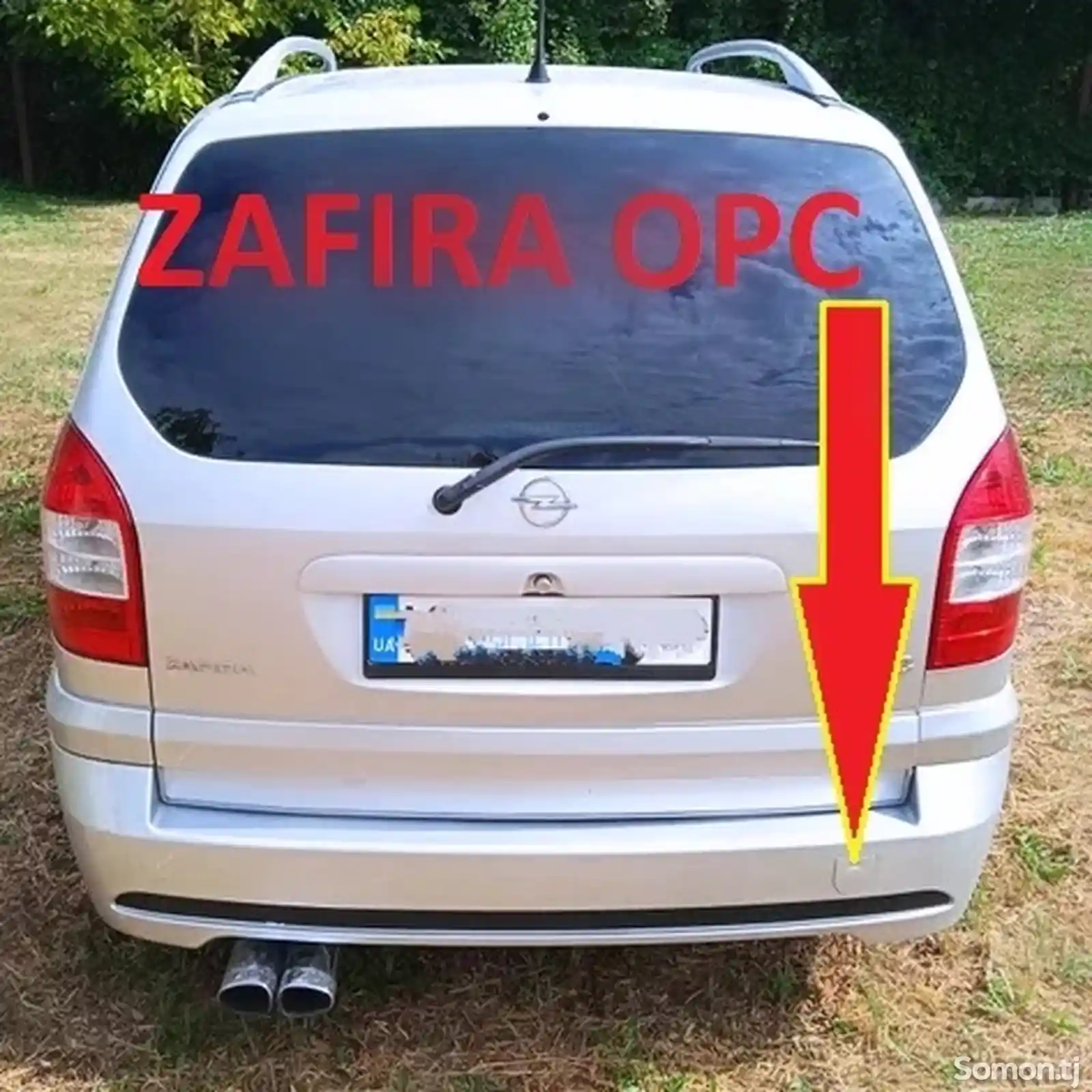 Задняя буксировочная заглушка от Opel Zafira OPC 2006.-1