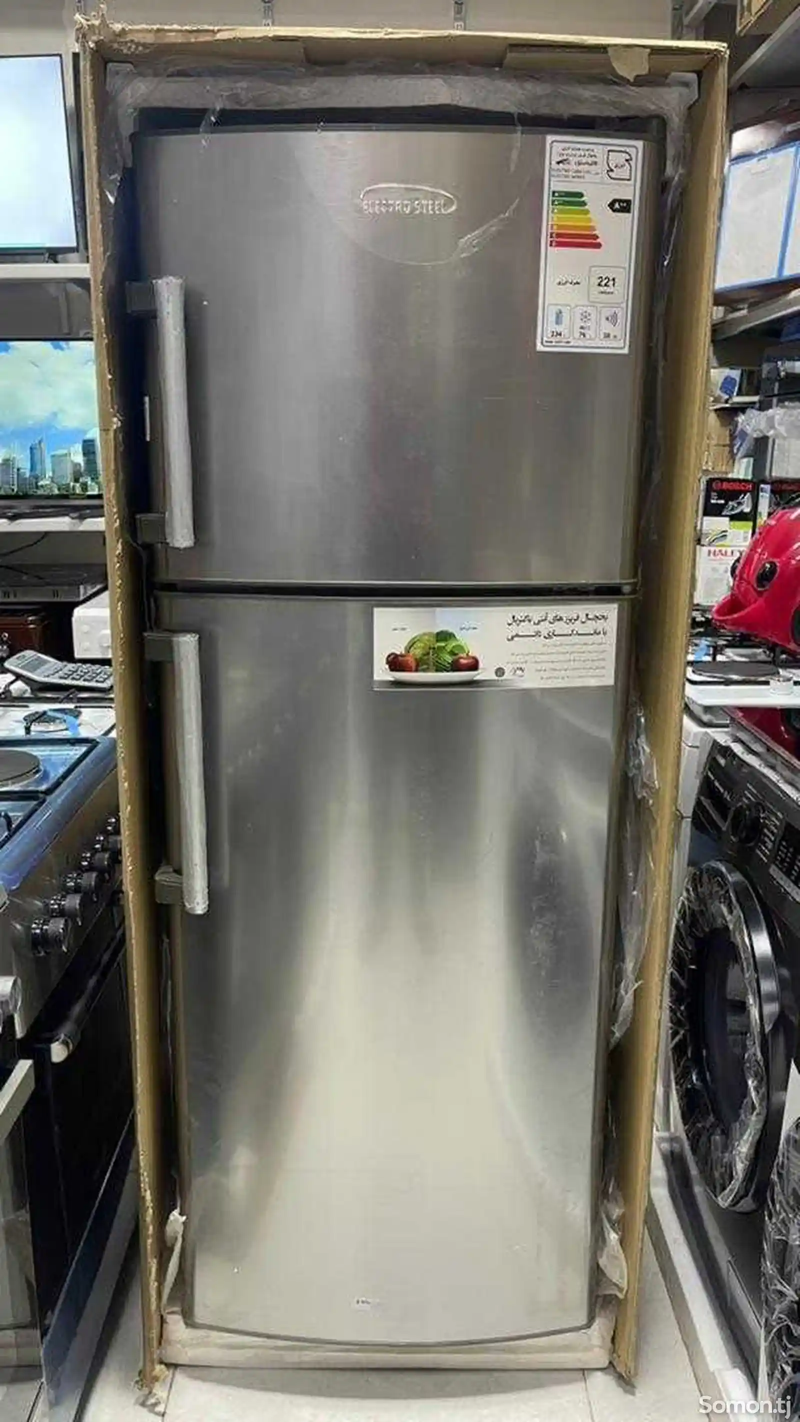 Холодильник Иран Стил-1