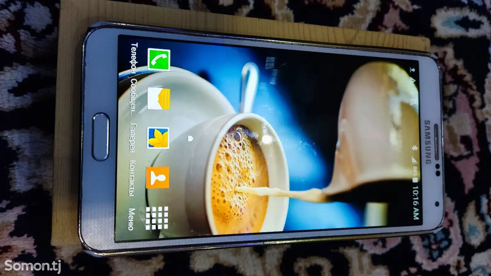 Samsung Galaxy Note 3-1