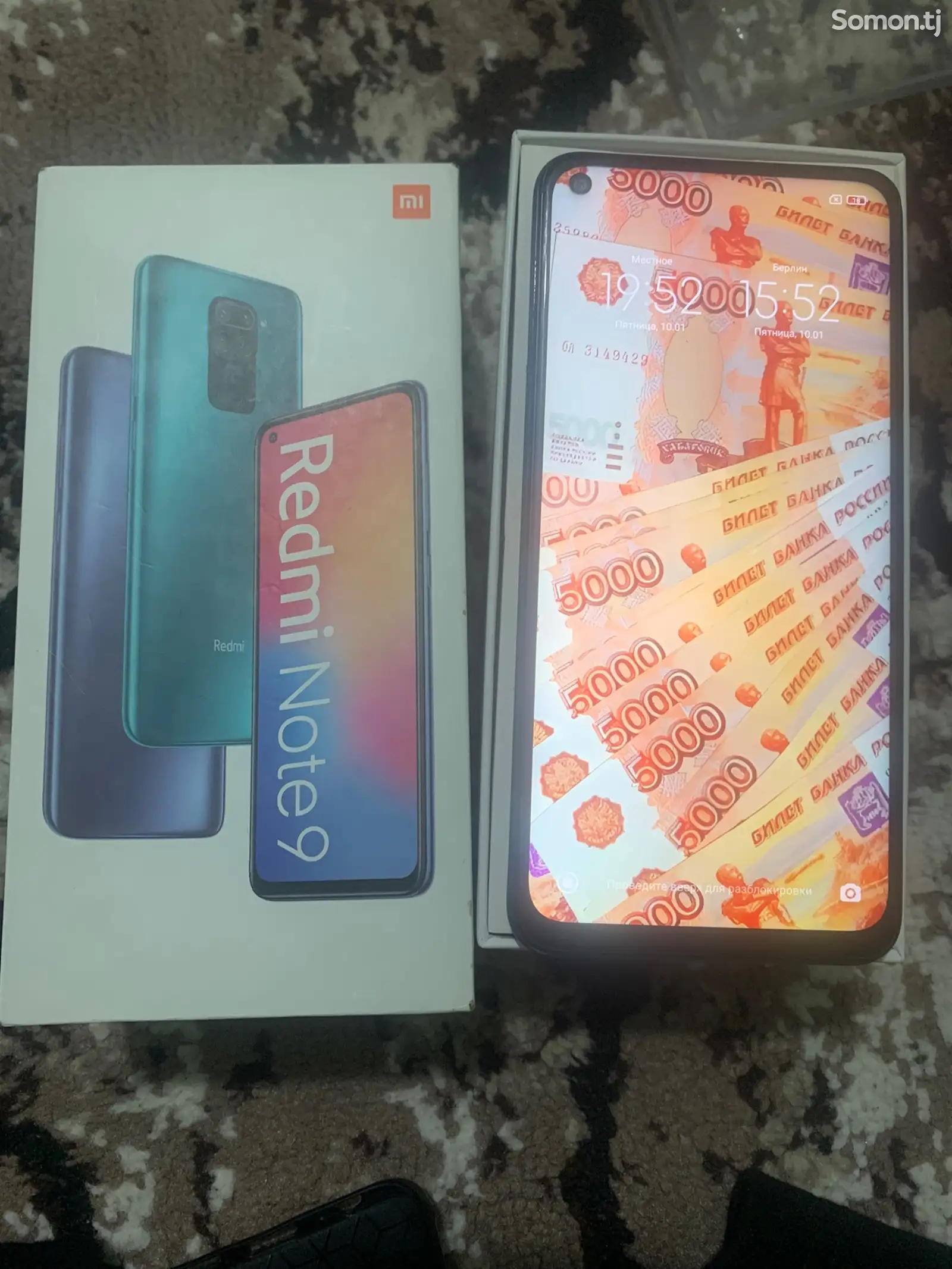 Xiaomi Redmi Note 9-1