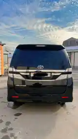 Toyota Vellfire, 2014-3