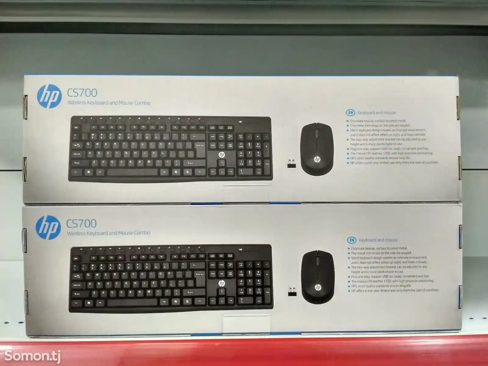 Беспроводная клавиатура и мышка HP CS700-2