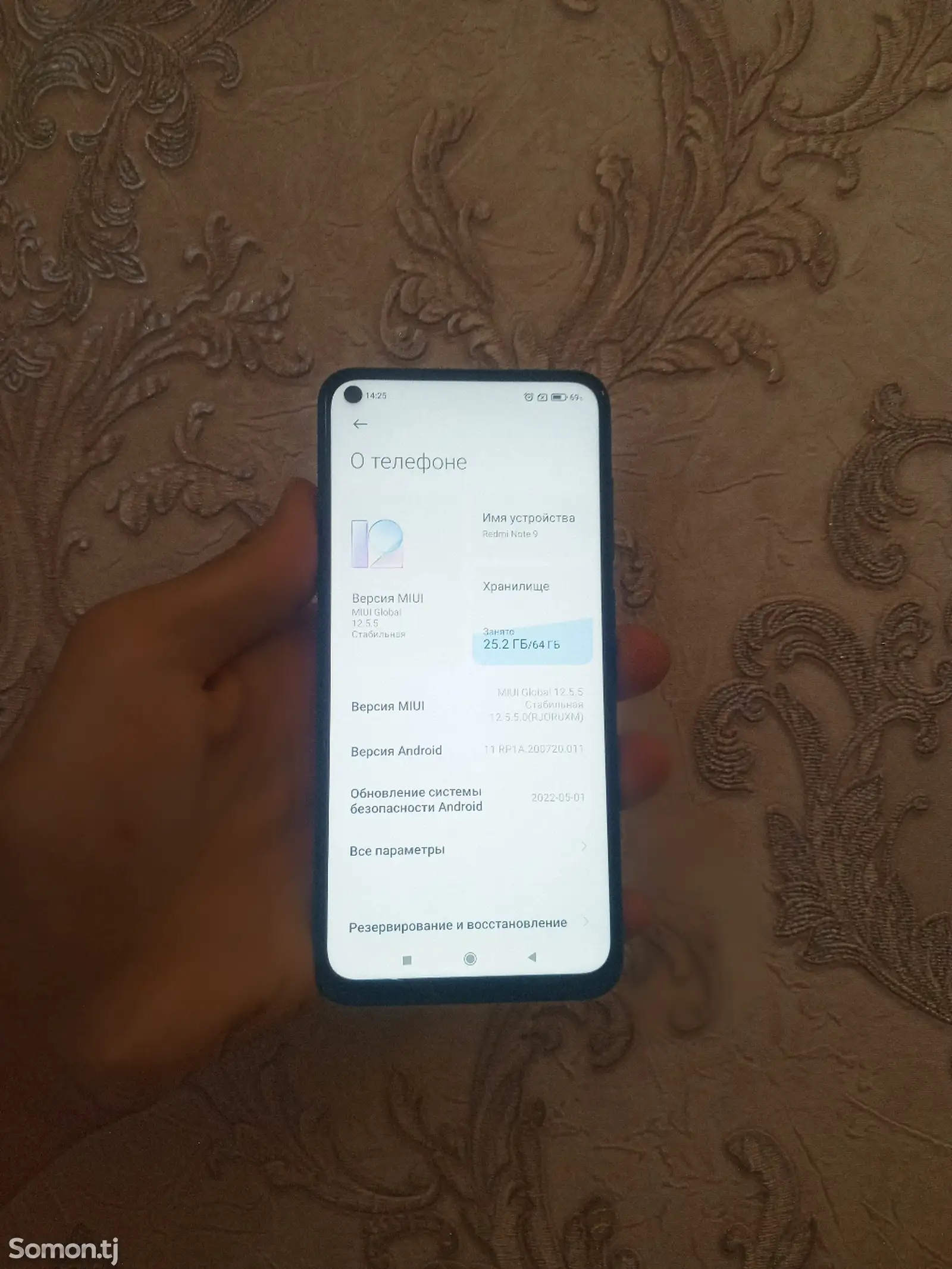 Xiaomi Redmi Note 9 64/4gb-3