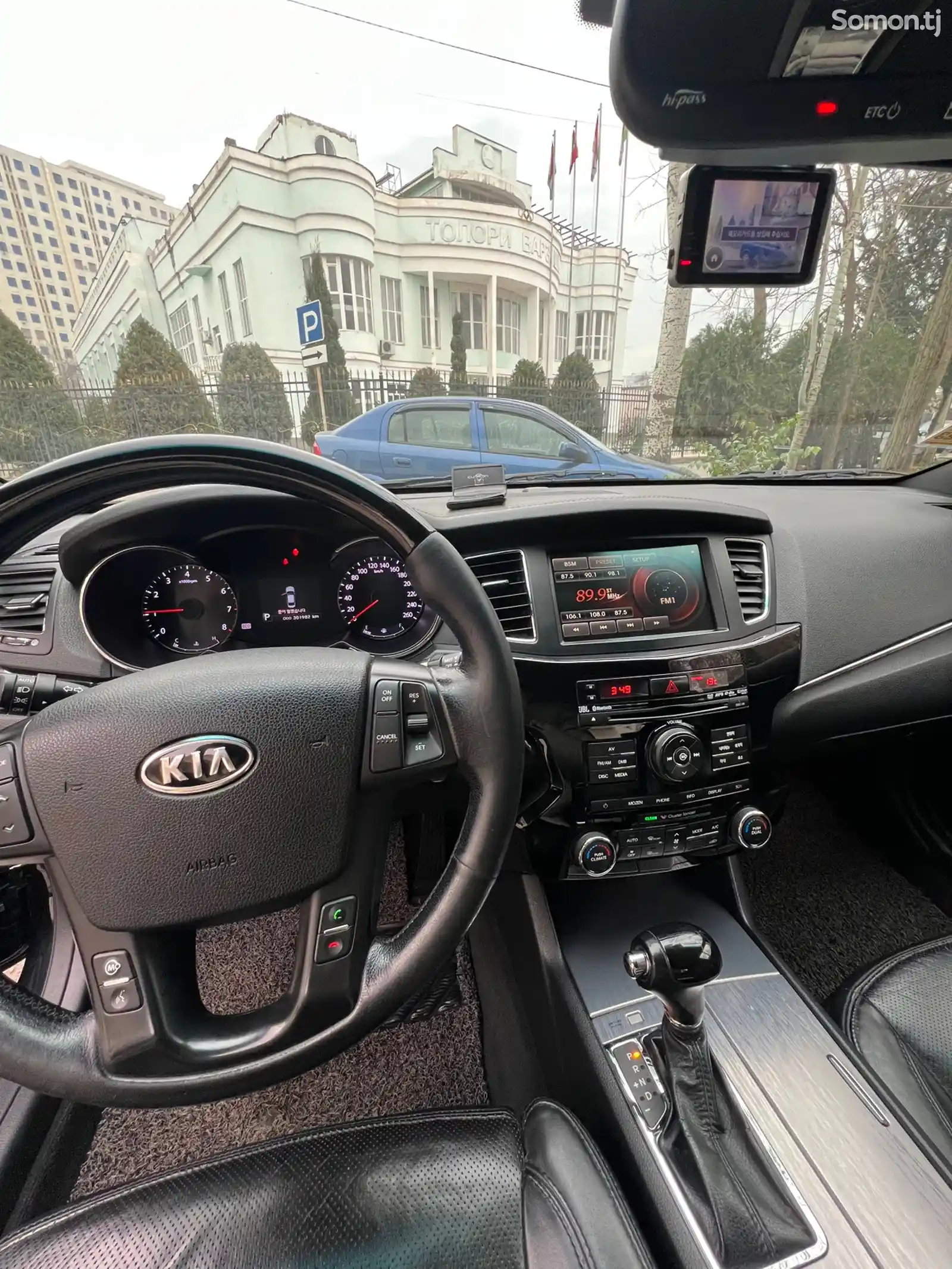 Kia K series, 2010-14