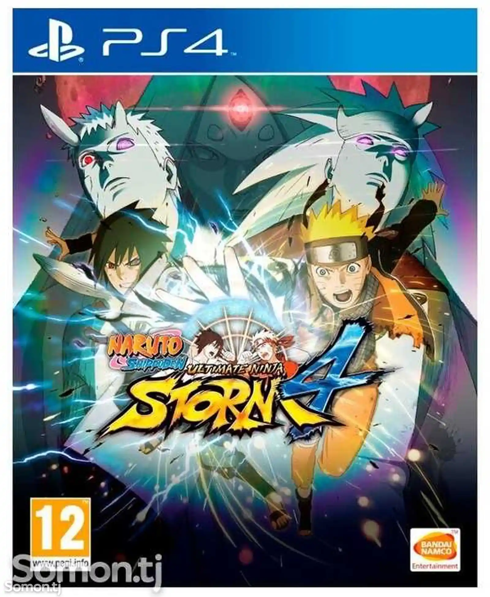 Игра Naruto Shippuden Ultimate Ninja Storm 4 для Playstaiton 4-1