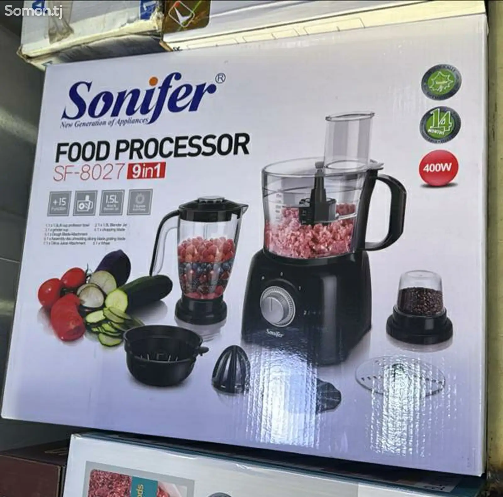 Блендер Sonifer SF-8027 9in1