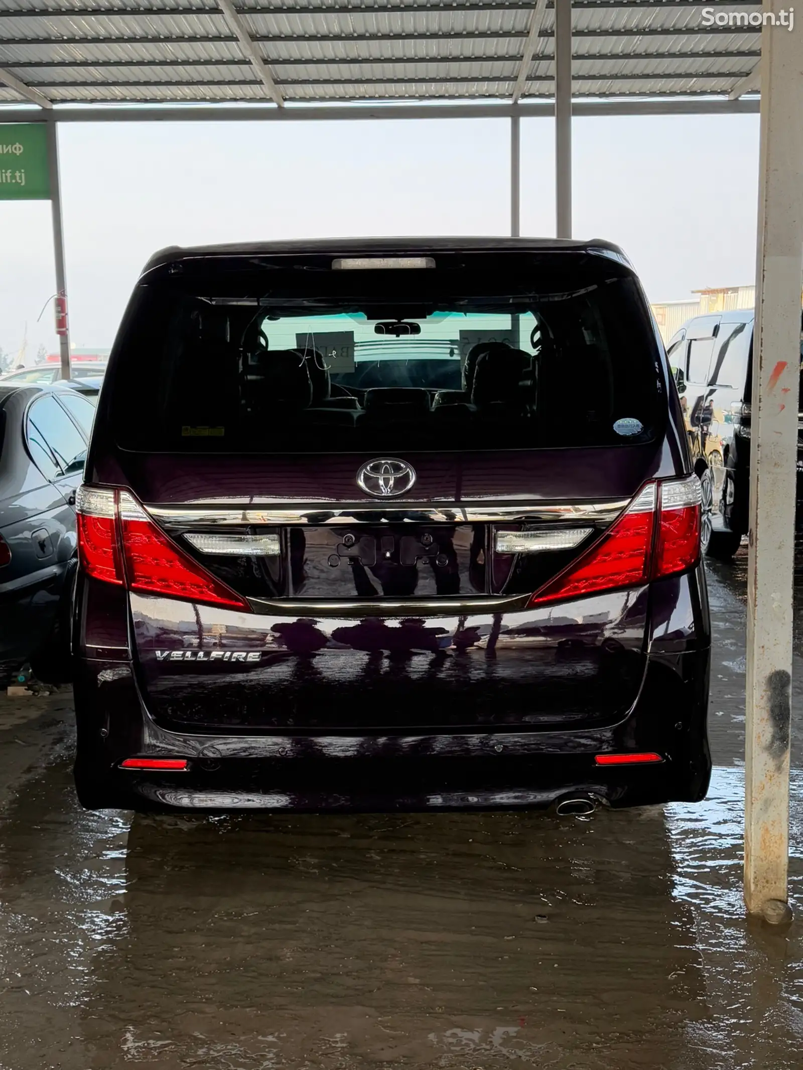 Toyota Vellfire, 2015-1