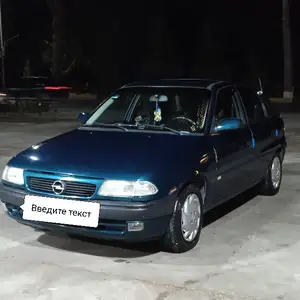 Opel Astra F, 1997