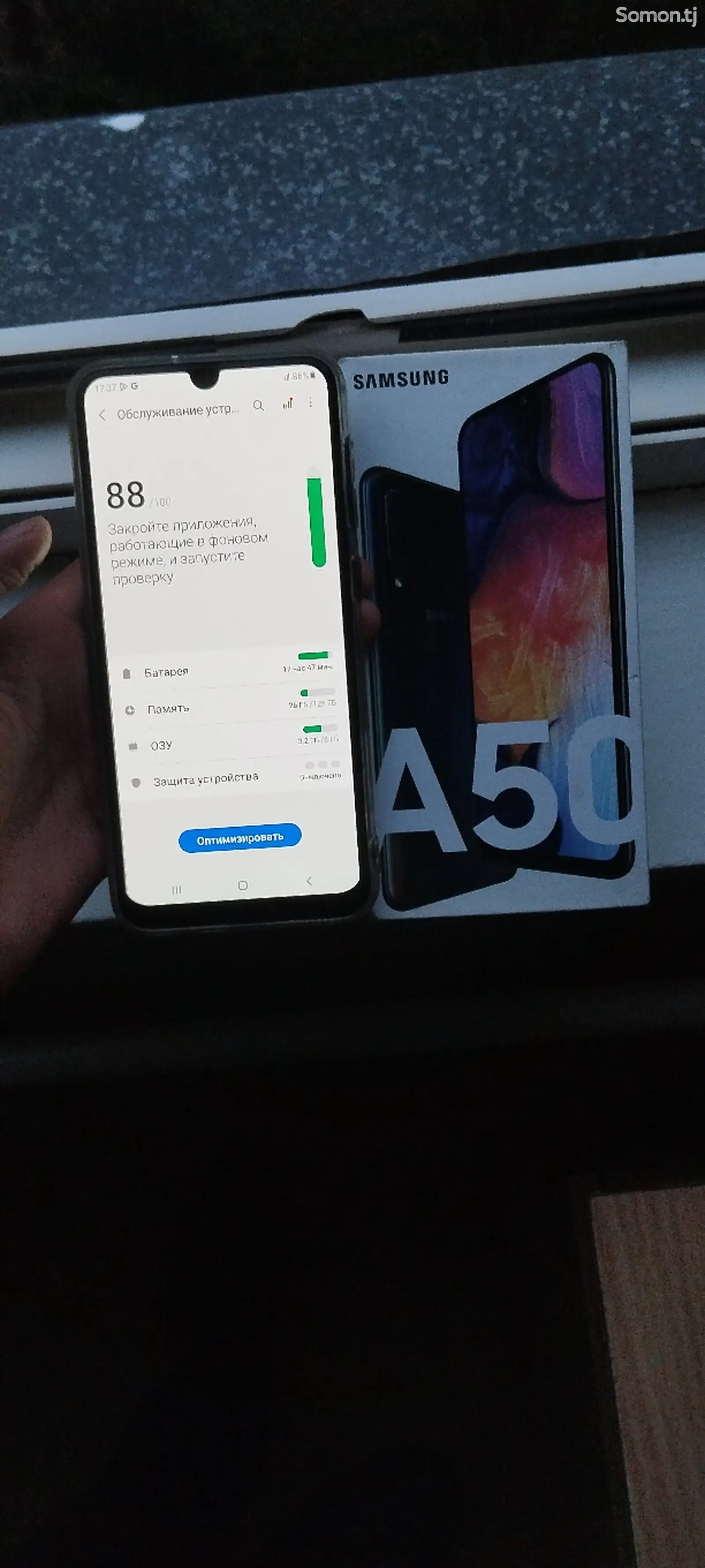 Samsung Galaxy a50 6/128gb-3