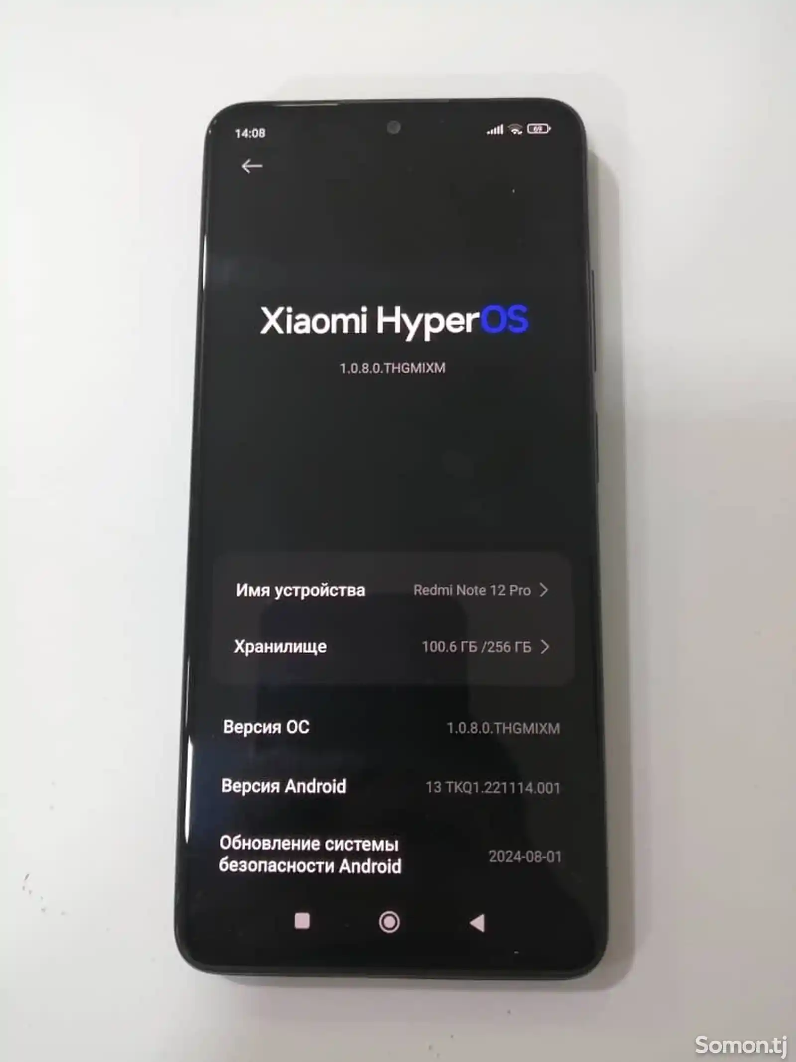 Xiaomi redmi note 12 pro-2