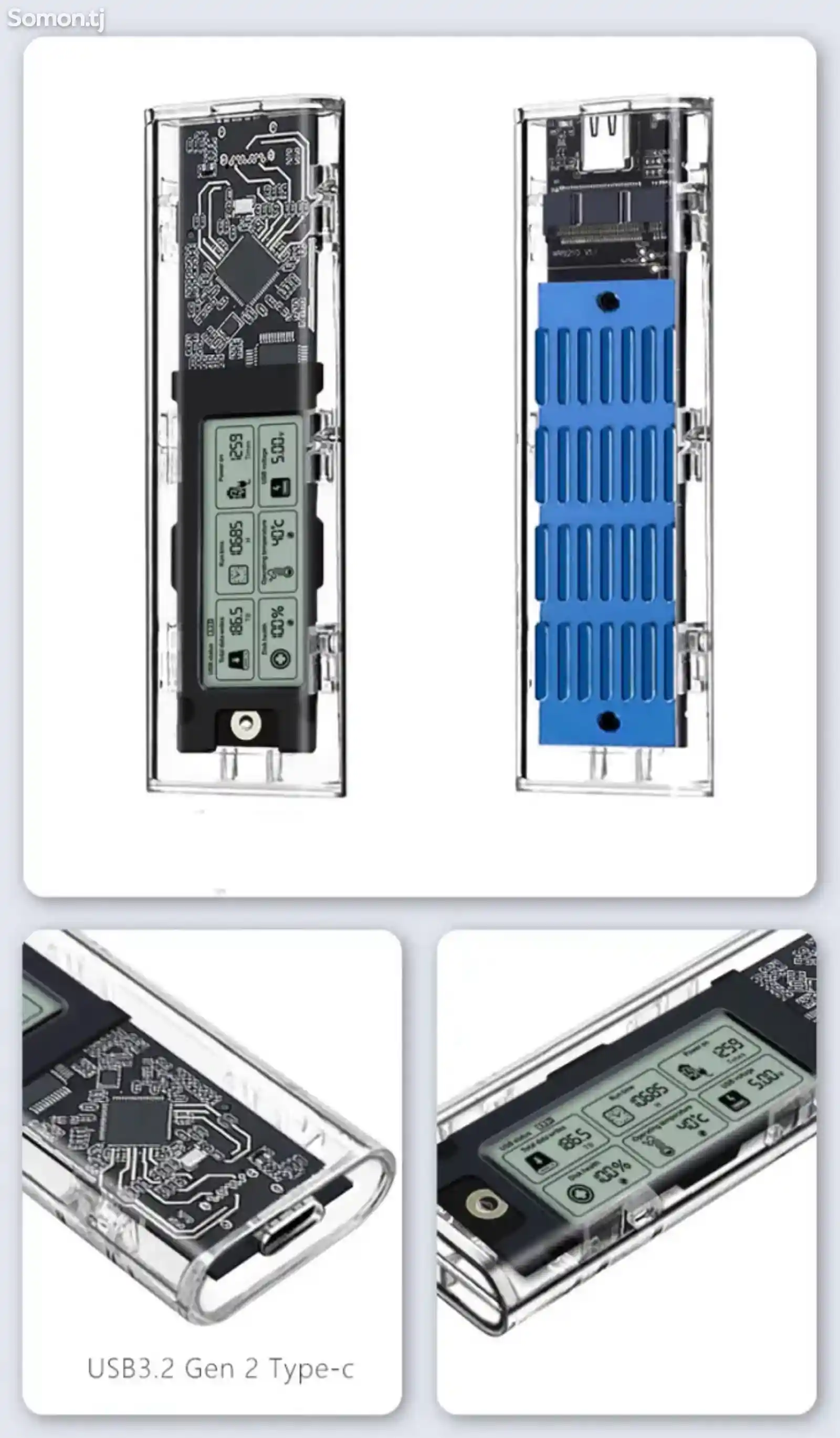 Адаптер для SSD m.2 NVME