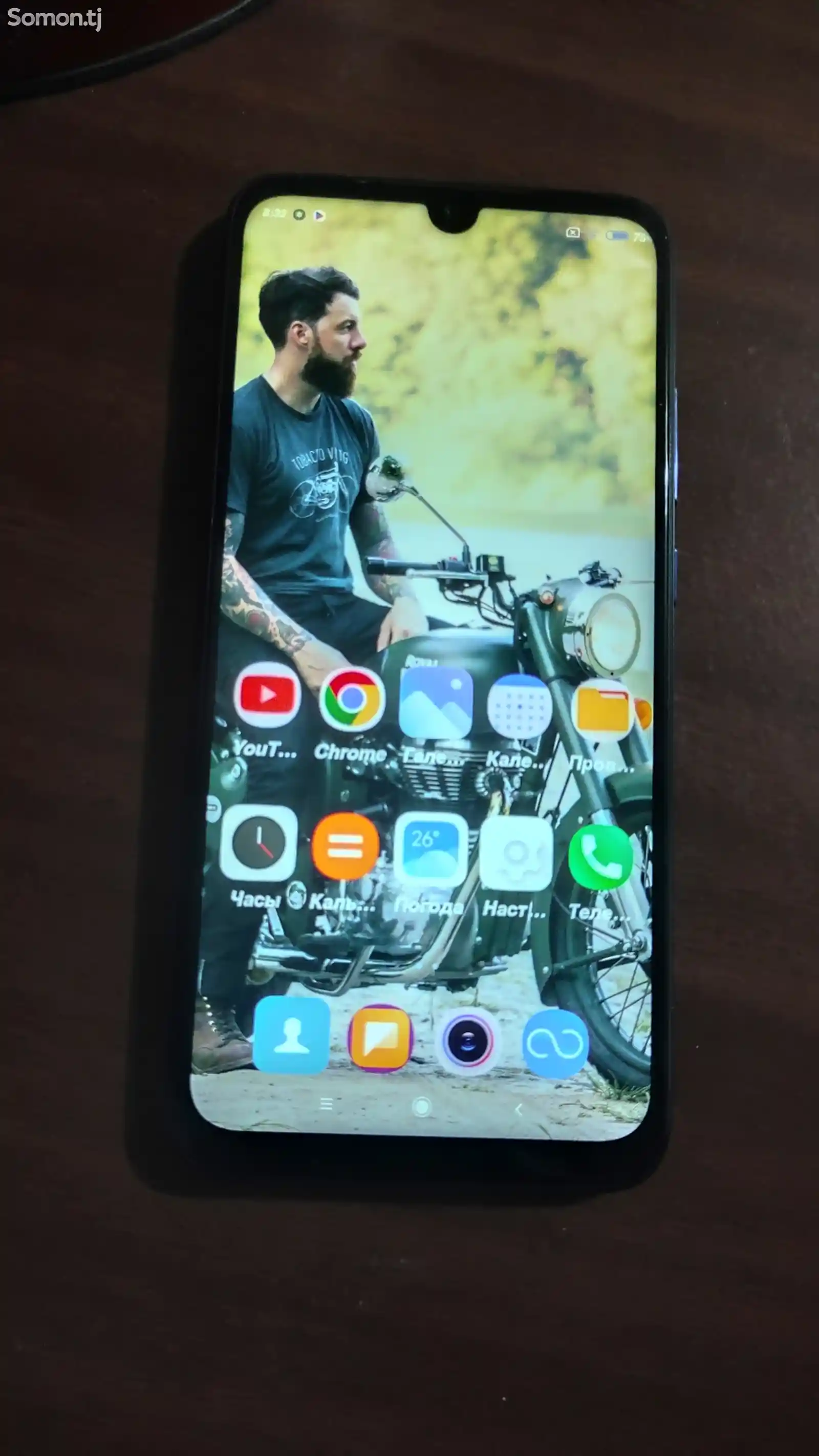 Xiaomi Redmi Note 7-4