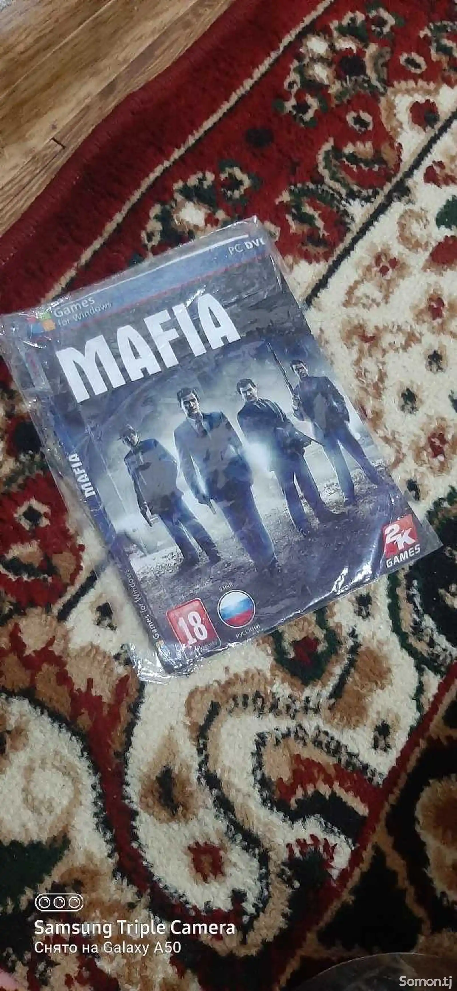 Диск Mafia-1