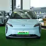 GAC Aion Y, 2024-4