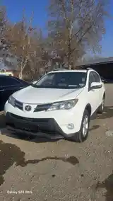 Toyota RAV 4, 2014-2