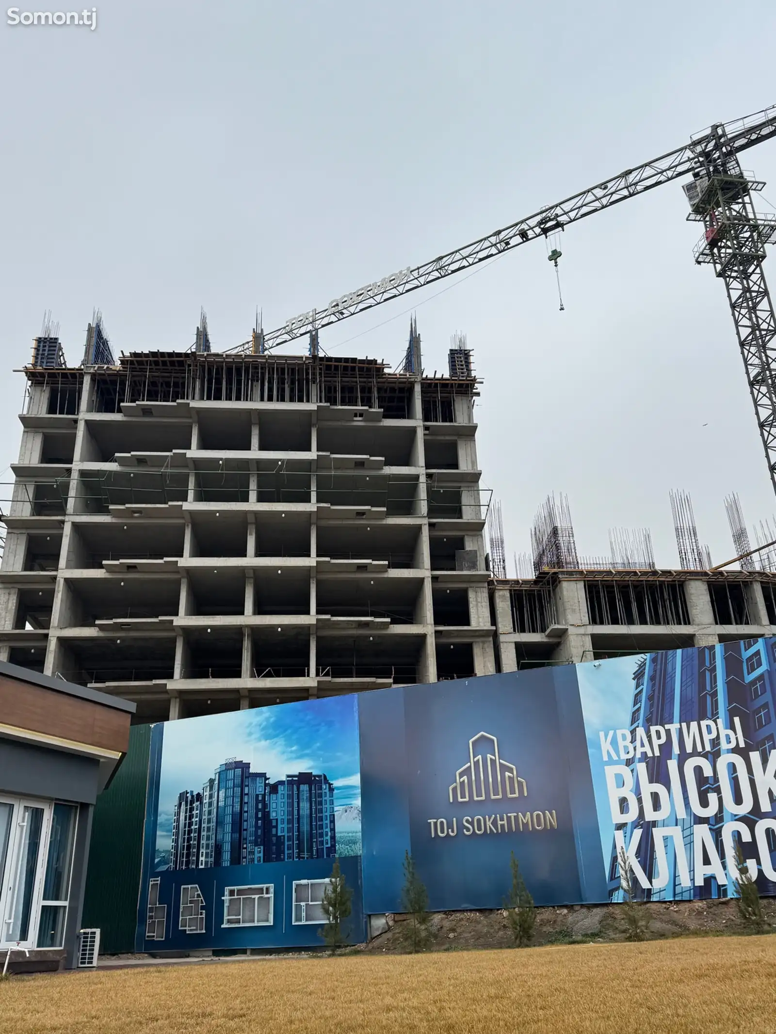 1-комн. квартира, 5 этаж, 48 м², 19мкр-1