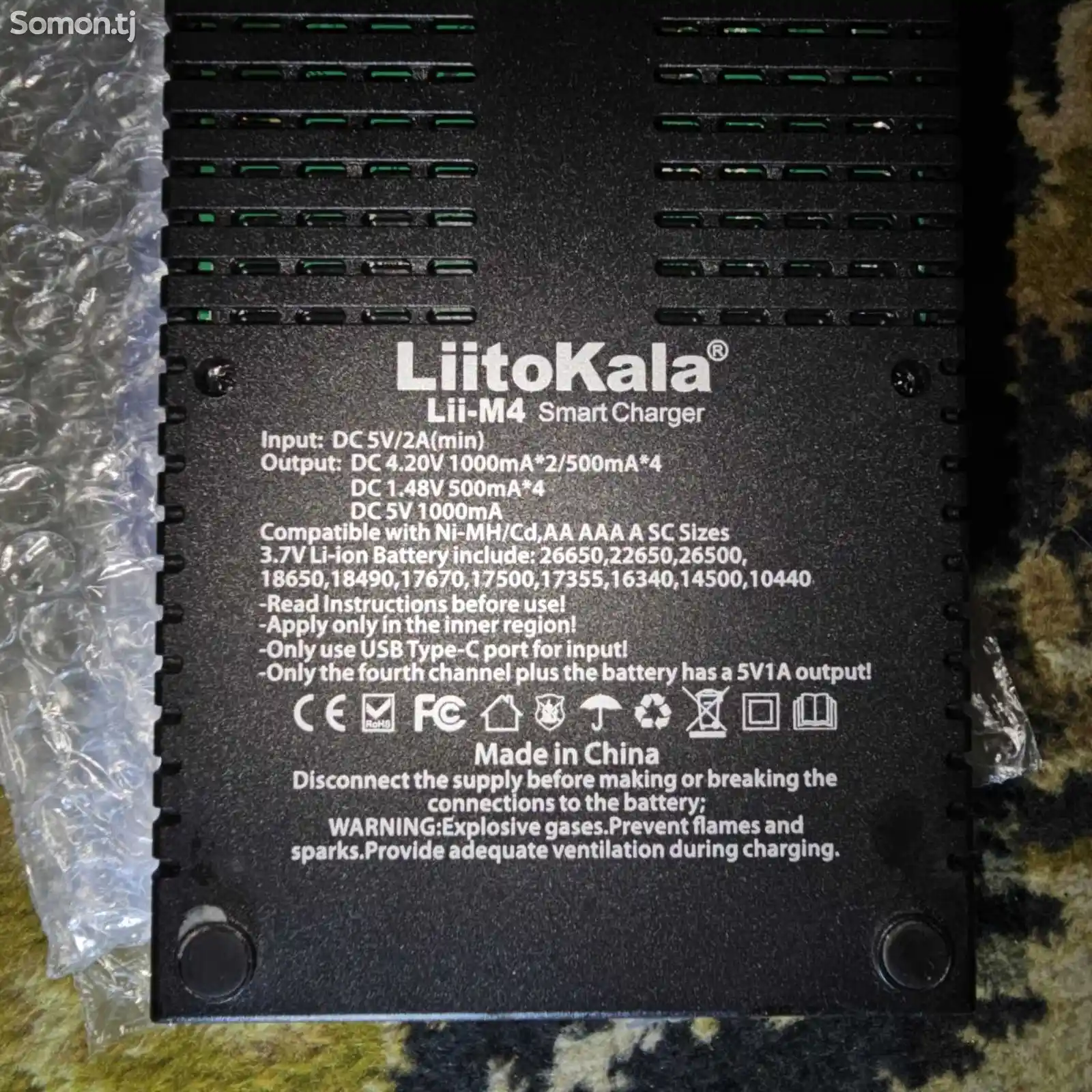 Зарядное устроиство и Тестер ёмкости Litokala li-M4-4