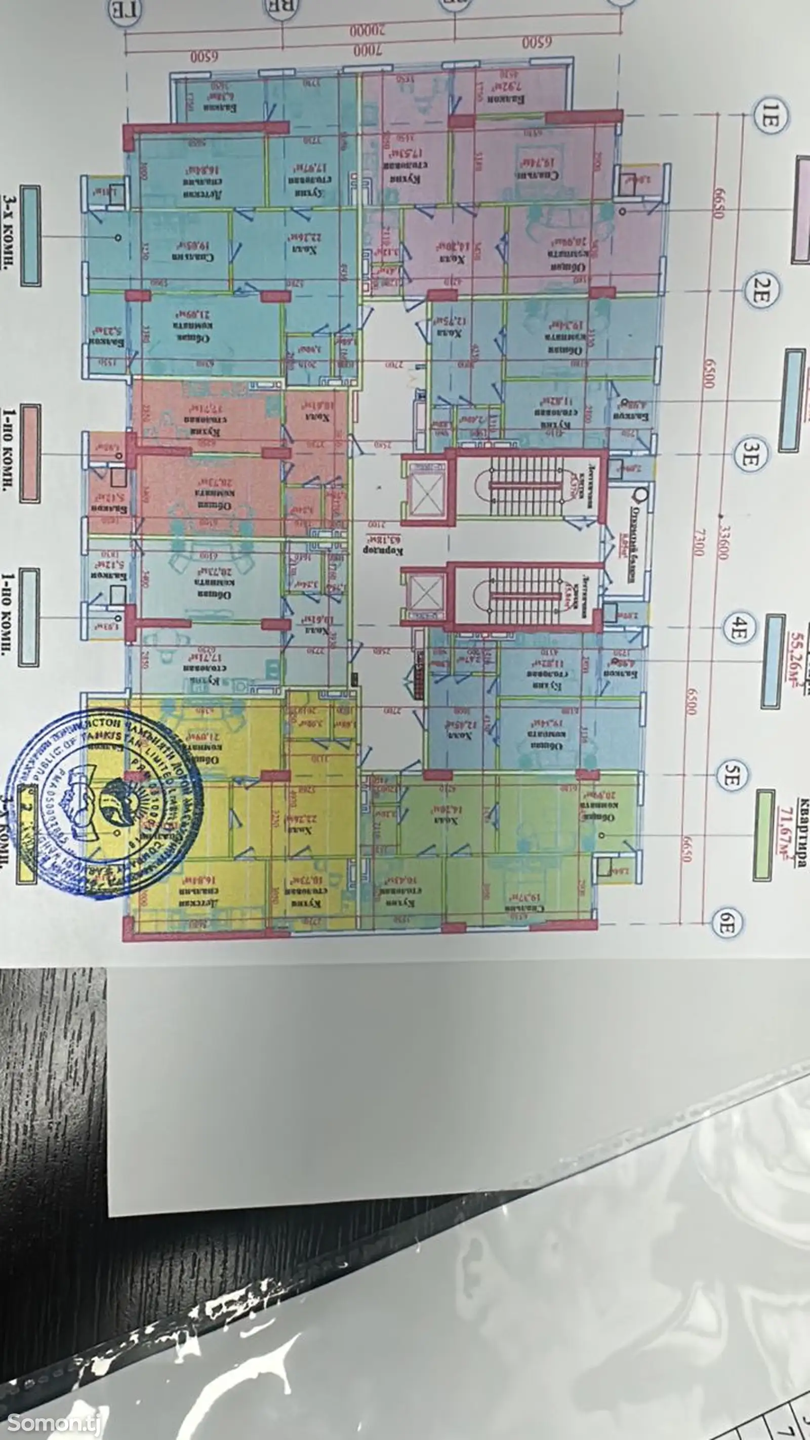 2-комн. квартира, 4 этаж, 94 м², ноҳияи Сино-3