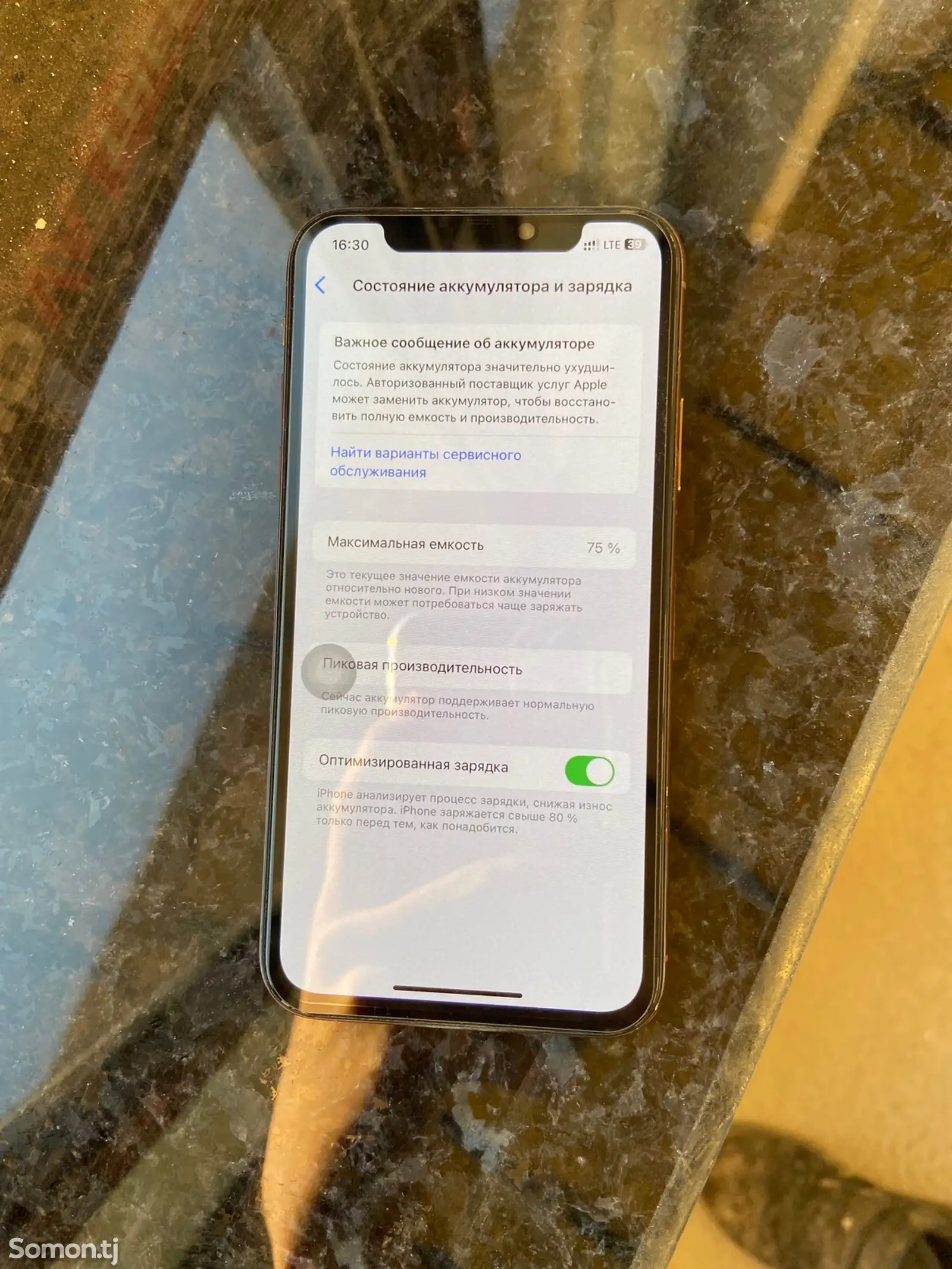 Apple iPhone Xs, 64 gb, Gold-1