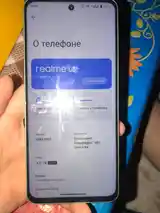 Realme C67-5