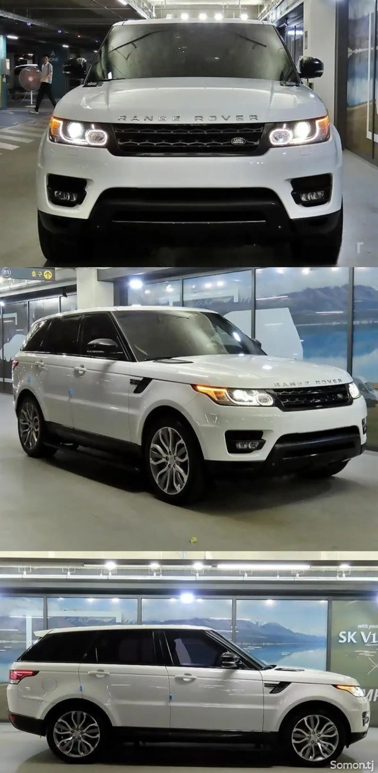 Land Rover Range Rover Sport, 2015-1