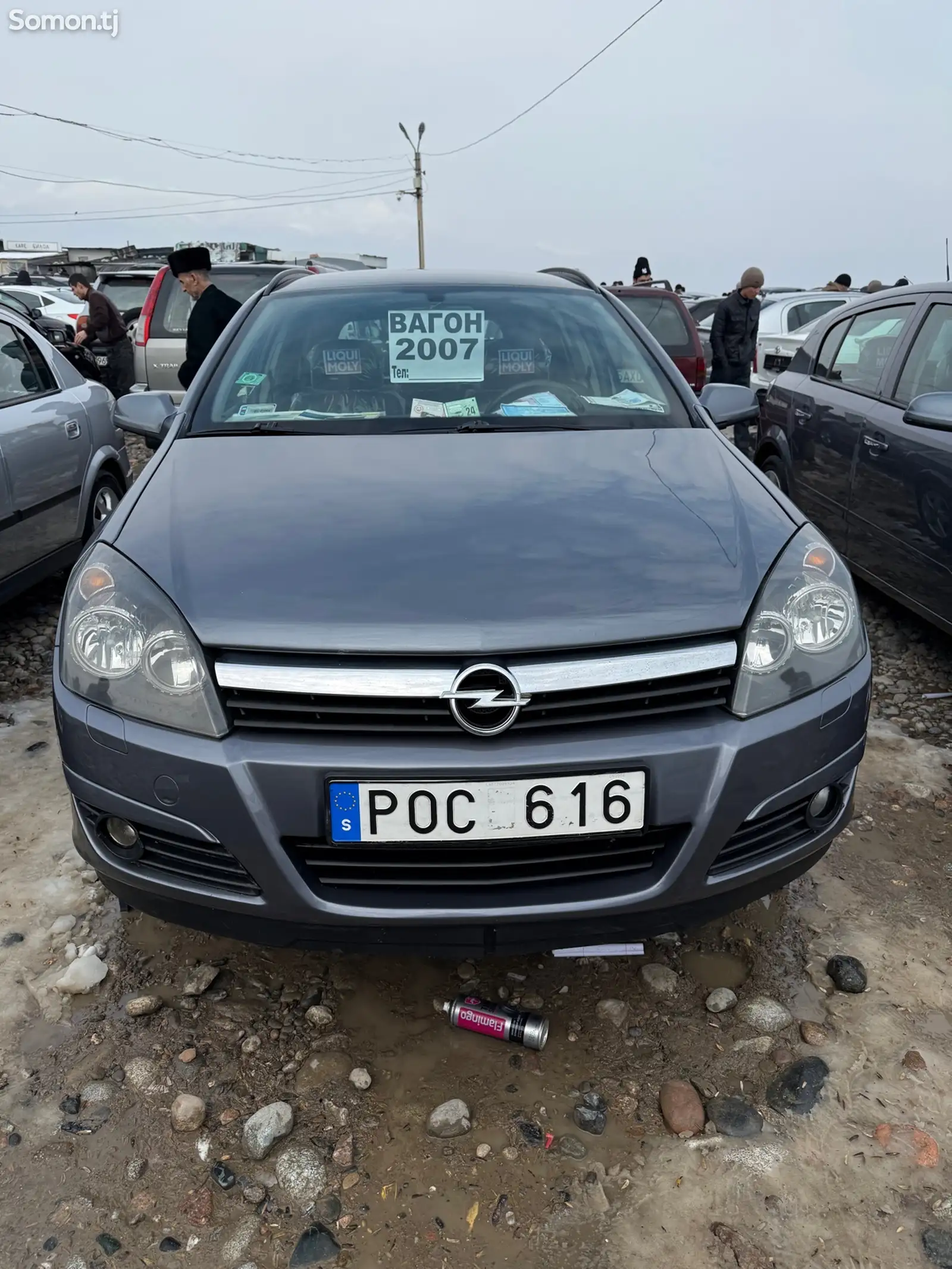 Opel Astra H, 2006-1