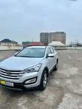 Hyundai Santa Fe, 2015-2