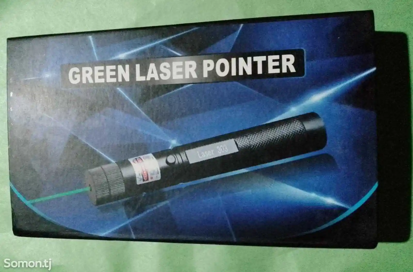 Зелёная лазерная указка-1