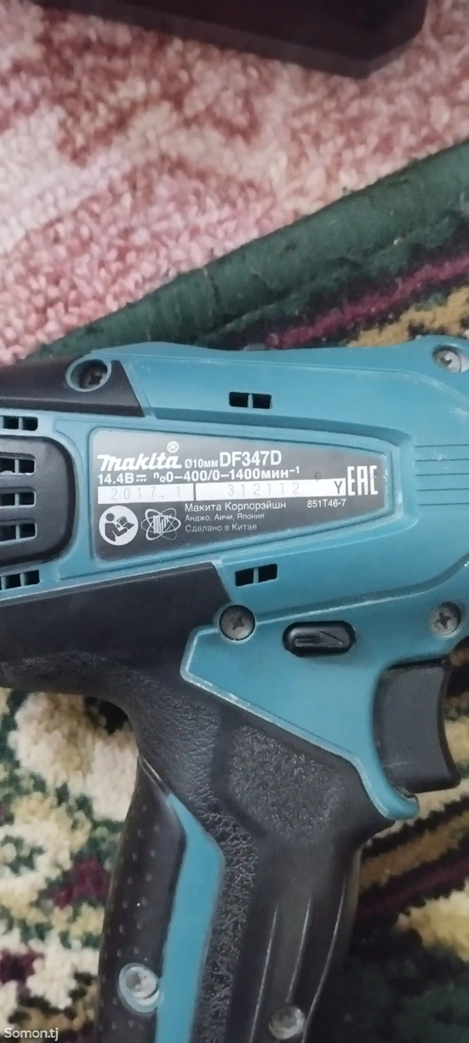 Шуруповёрт Makita-2