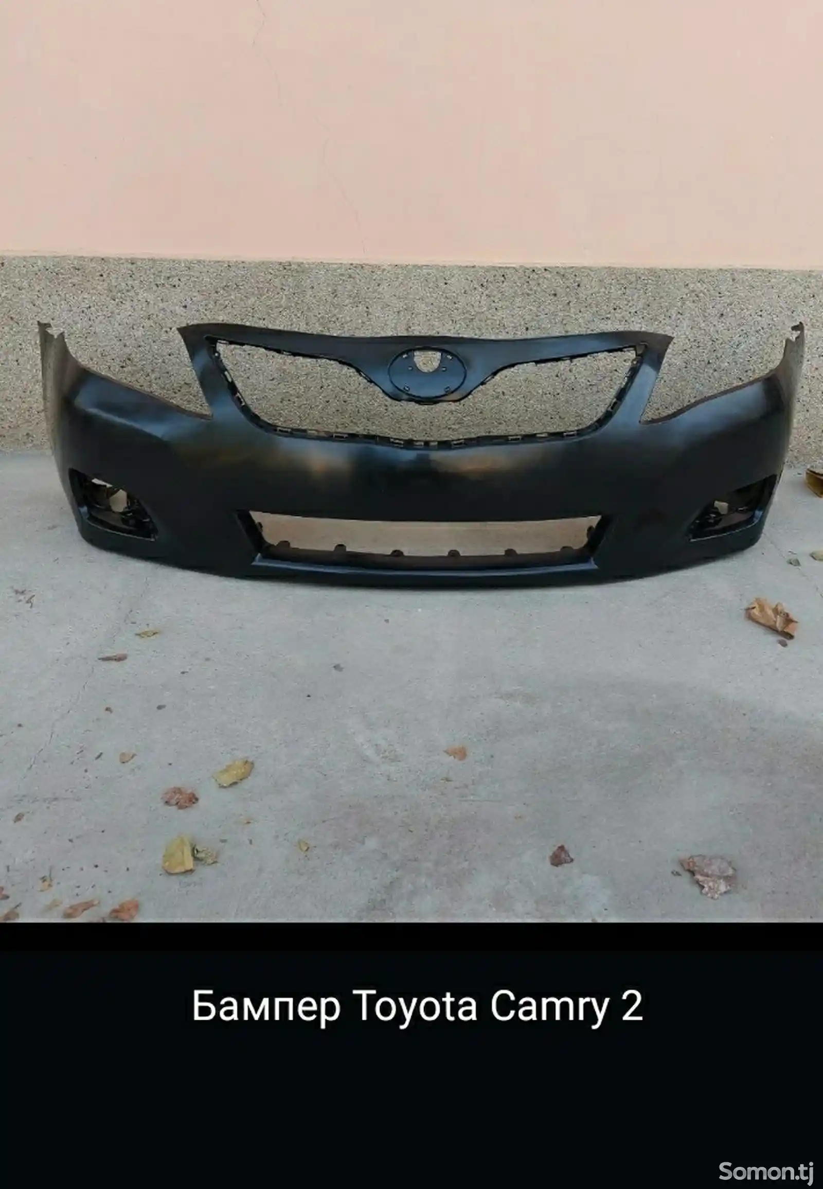 Передний бампер на Toyota Camry 2