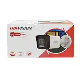 Видеокамера Hikvision DS-2CD1043G2-IUF-2