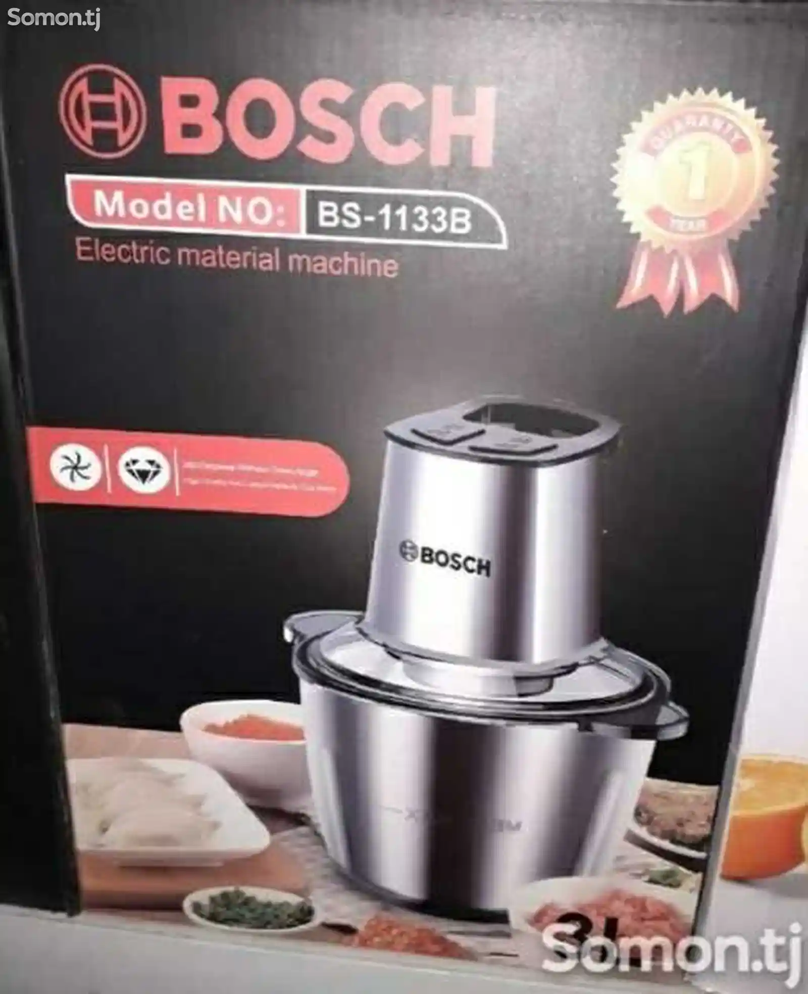 Комбайн Bosch-2