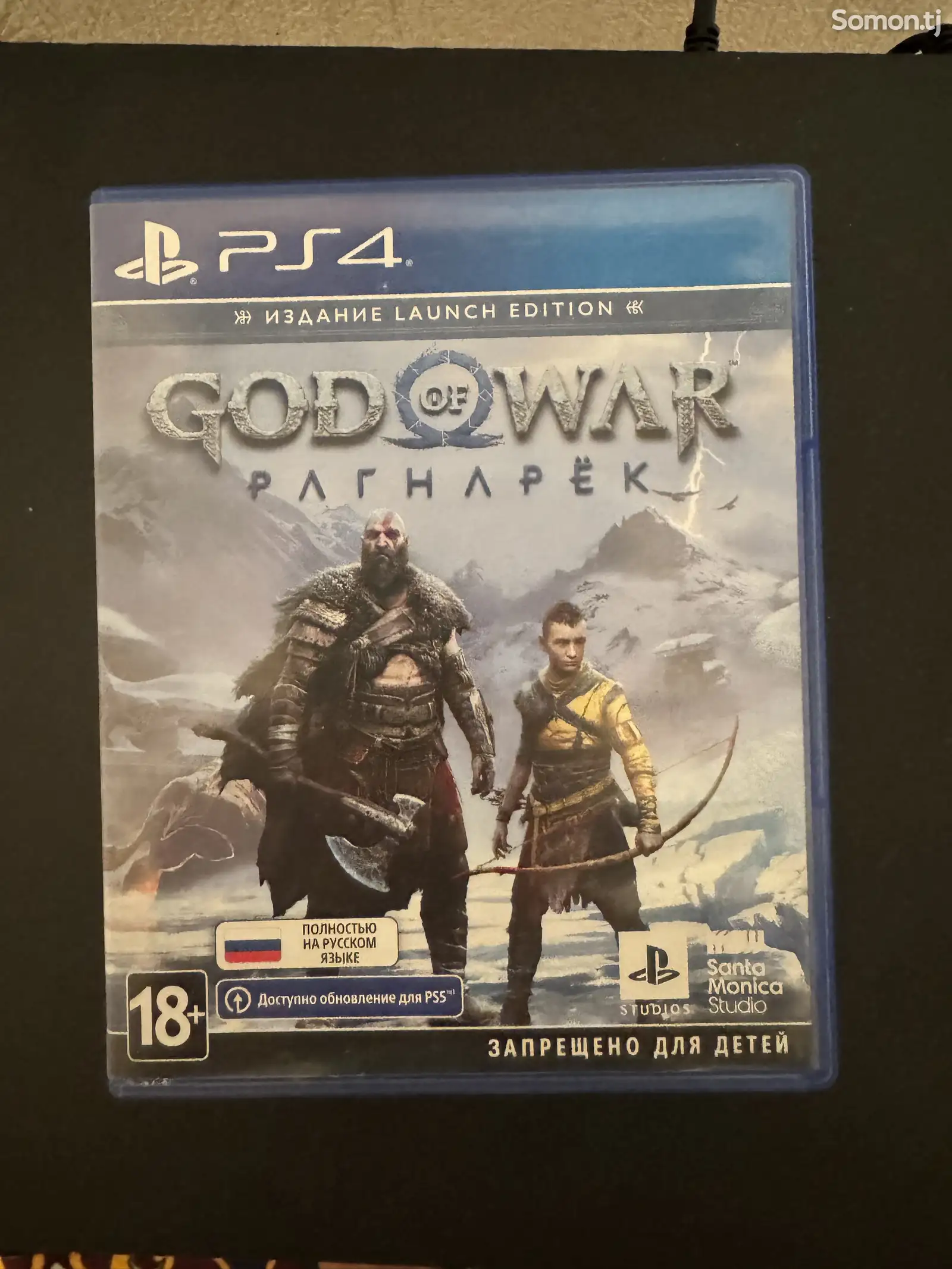 Игра God of War Рагнарёк для PS4-1