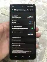 Samsung Galaxy А73 8 128г-2